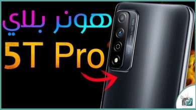 Honor Play 5T Pro