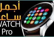 Huawei Watch 3 Pro