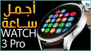 Huawei Watch 3 Pro
