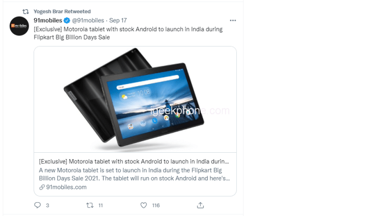 مواصفات موتو تاب 8 - Moto Tab 8 بحسب آخر التسريبات 3 مواصفات موتو تاب 8 - Moto Tab 8 بحسب آخر التسريبات