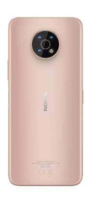 نوكيا جي 50 5 جي - Nokia G50 5G يحصل على شهادة جديدة قبل الإطلاق الرسمي 4 نوكيا جي 50 5 جي - Nokia G50 5G يحصل على شهادة جديدة قبل الإطلاق الرسمي