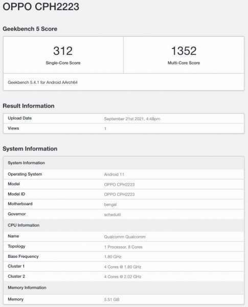 اوبو اف 19 اس – OPPO F19s كشف المواصفات الرئيسية والتصميم في أحدث الصور المسرّبة