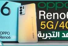 OPPO Reno6