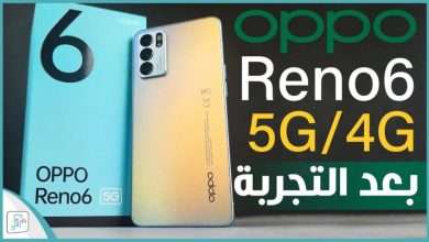 OPPO Reno6