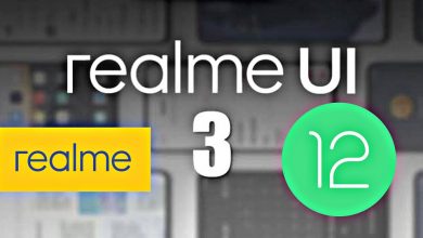 ريلمي تعلن موعد إصدار REALME UI 3.0 مع تحطيمها للرقم القياسي في الربع الثاني من العام!