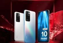 Redmi 10 Prime