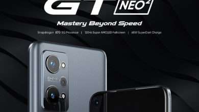 ريلمي جي تي نيو 2 - Realme GT Neo2 تأكيد إطلاق الهاتف رسميًا والموعد قريب!