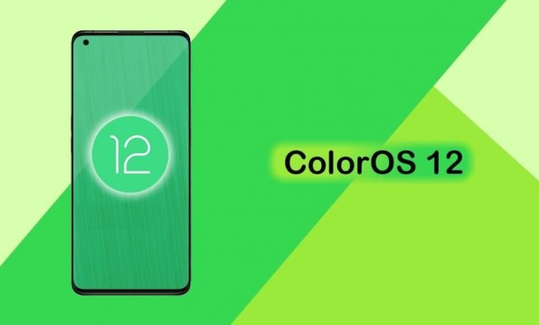 واجهة ColorOS 12 ما علاقتها بالمبدع الأسطوري ليوناردو دافنشي؟
