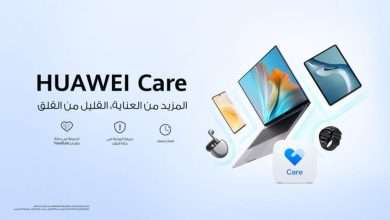 Huawei Care