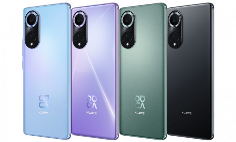 سعر ومواصفات هواوي نوفا 9 - Huawei nova 9 رسميًا 1 سعر ومواصفات هواوي نوفا 9 - Huawei nova 9 رسميًا