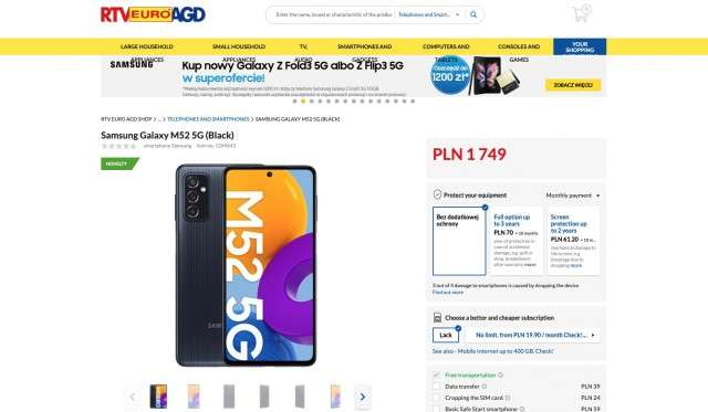 سعر جالكسي ام 52 5 جي - Galaxy M52 5G بحسب آخر التسريبات 3 سعر جالكسي ام 52 5 جي - Galaxy M52 5G بحسب آخر التسريبات