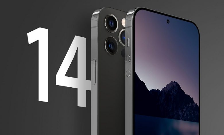 ايفون 14 - iPhone 14 السلسلة بمثابة إعادة تصميم رئيسية لكنها ستتضمن نموذجًا جديدًا 1 ايفون 14 - iPhone 14 السلسلة بمثابة إعادة تصميم رئيسية لكنها ستتضمن نموذجًا جديدًا