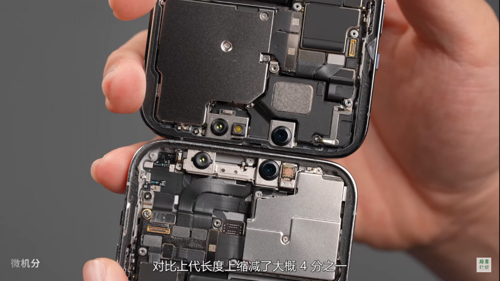ايفون 13 برو - iPhone 13 Pro تفكيك الجهاز يكشف سعة وتصميم البطارية 13 ايفون 13 برو - iPhone 13 Pro تفكيك الجهاز يكشف سعة وتصميم البطارية