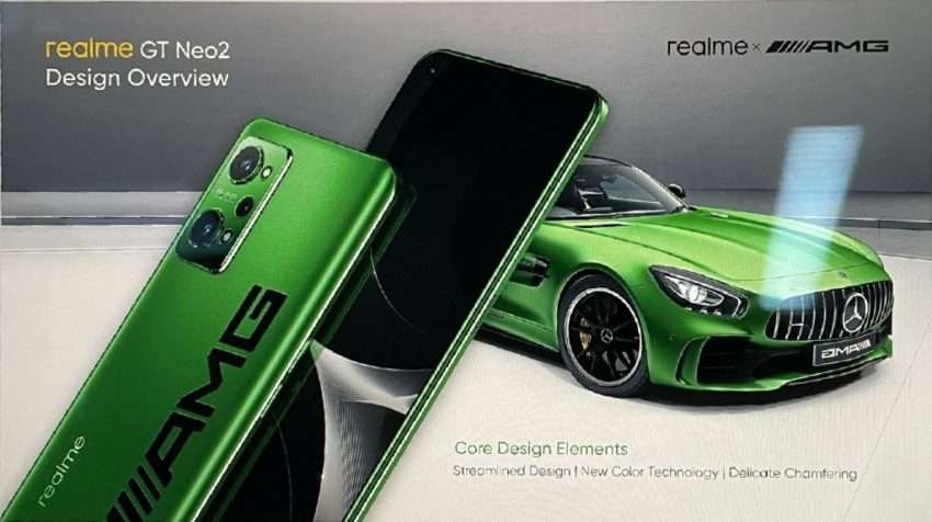 مواصفات ريلمي جي تي نيو 2 – Realme GT Neo2 وموعد الإطلاق رسميًا