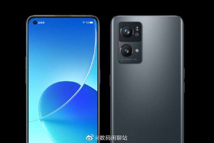 اوبو رينو 7