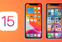اي او اس 15