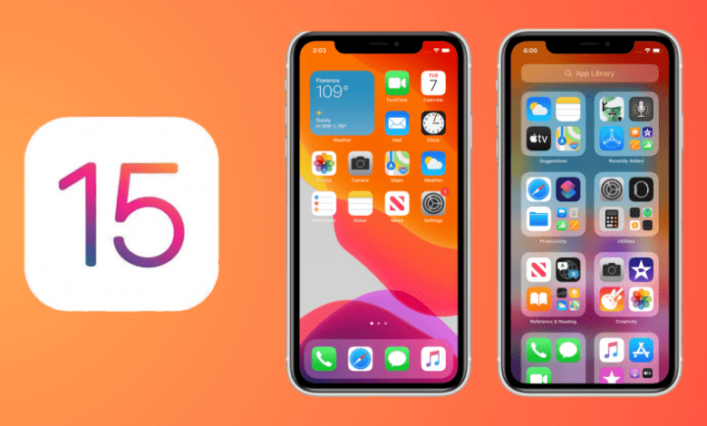 اي او اس 15
