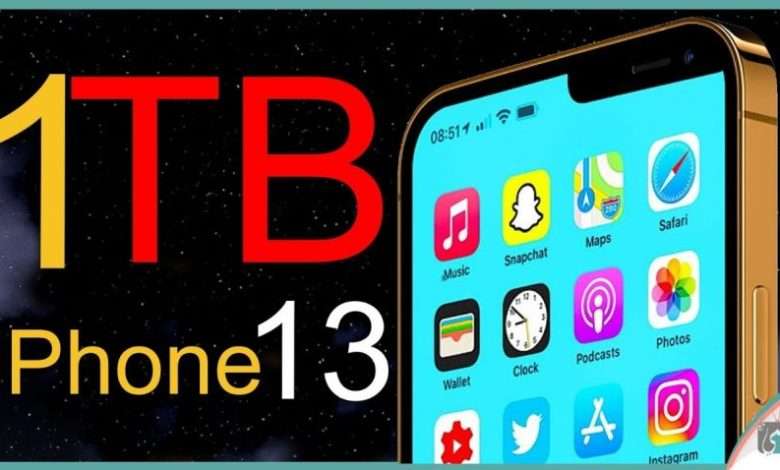 ايفون 13 برو