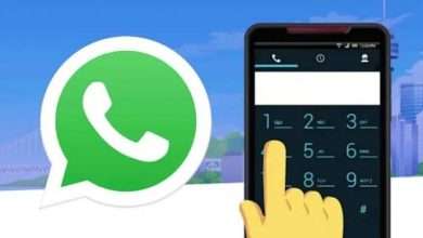 تغيير رقم الواتس اب