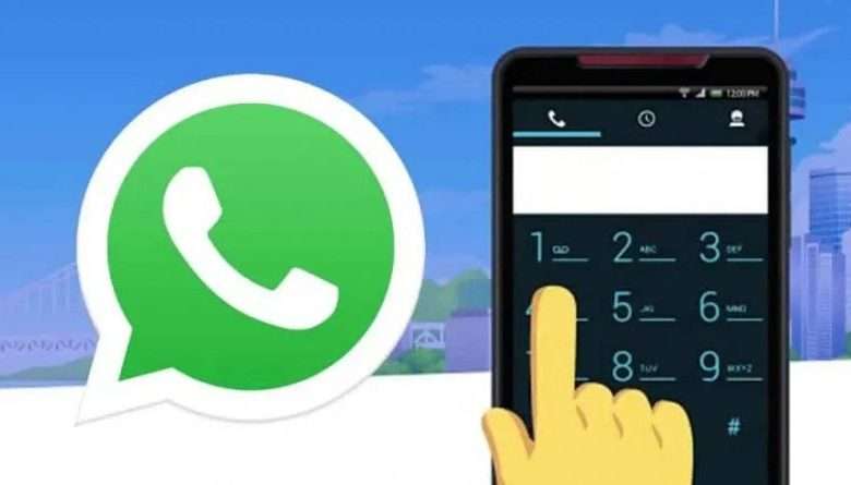 تغيير رقم الواتس اب