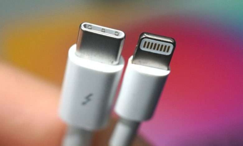 منفذ Type-C