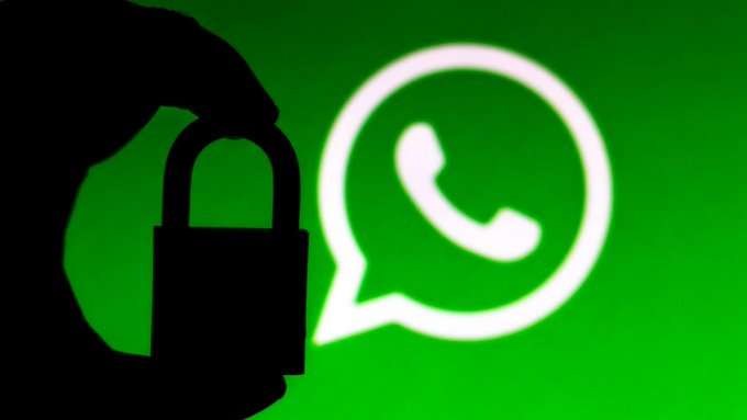 واتساب WhatsApp سيوفّر خيارات جديدة لإعدادات الخصوصية قريبًا 1 واتساب