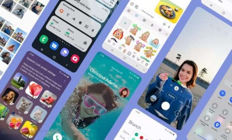 واجهة سامسونج One UI 4.0