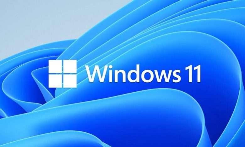 ويندوز 11