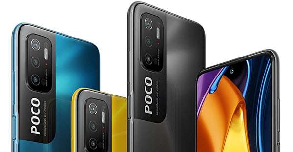 بوكو ام 4 برو - Poco M4 Pro الكشف عن ميزتين رئيسيتين للهاتف قبل الإطلاق