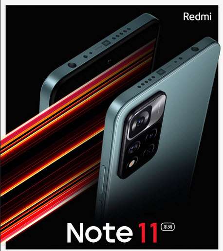 مواصفات ريدمي نوت 11 برو بلس - Redmi Note 11 Pro plus بحسب آخر التسريبات |  موقع رقمي Raqami TV