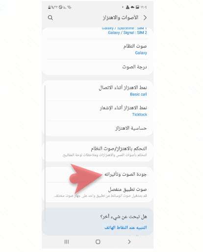 سامسونج a52