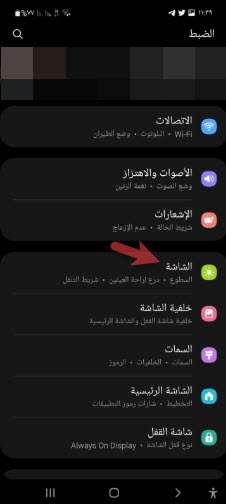 سامسونج اى 52