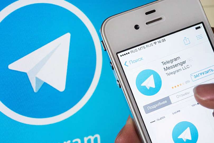 تيليجرام Telegram يستمر في جذب الانتباه ويحقق عدد تنزيلات ضخم عبر جوجل بلاي 3 تيليجرام Telegram يستمر في جذب الانتباه ويحقق عدد تنزيلات ضخم عبر جوجل بلاي