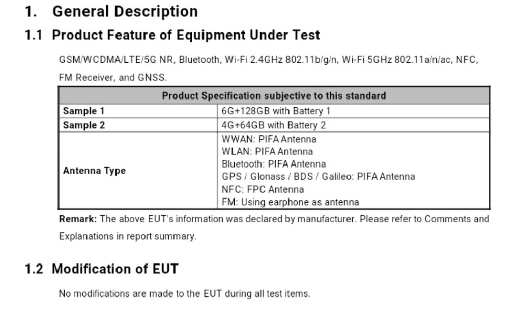 بوكو ام 4 برو 5 جي - POCO M4 Pro 5G يحصل على شهادة جديدة قبل الإطلاق الرسمي