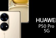 هواوي بي 50 برو فايف جي Huawei P50 Pro 5G في أحدث التسريبات
