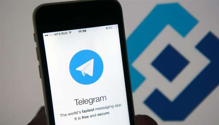تيليجرام يحقق قفزة عالية في عدد المستخدمين بعد تعطل فيسبوك لمدة 6 ساعات عالميًا