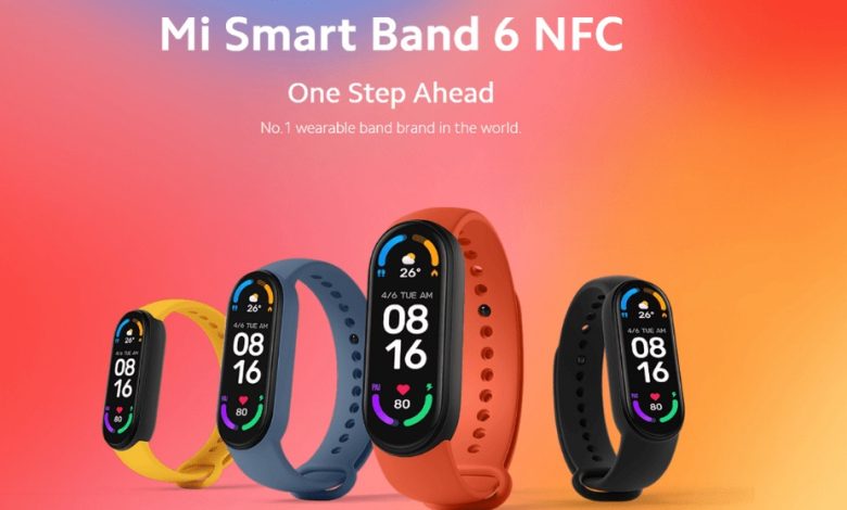 شاومي مي سمارت باند 6 ان اف سي Xiaomi Mi Smart Band 6 NFC تصل المتاجر العالمية 1 شاومي مي سمارت باند 6 ان اف سي Xiaomi Mi Smart Band 6 NFC تصل المتاجر العالمية