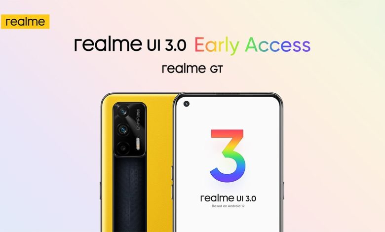 ريلمي جي تي Realme GT 5G يحصل على تحديث Realme UI 3.0 التجريبي