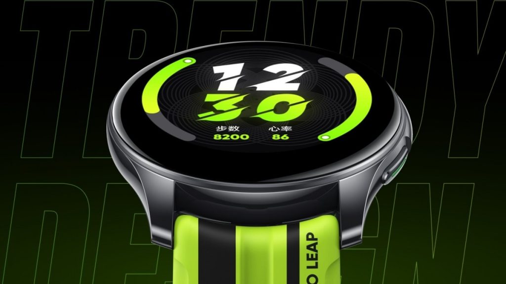 سعر ومواصفات ريلمي واتش تي 1 – realme Watch T1 رسميًا