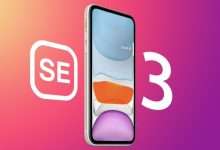 iPhone SE