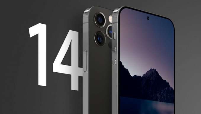 ايفون 14 - iPhone 14 قد يحصل على سعة تخزين ضخمة تصل إلى 2 تيرابايت 4 ايفون 14 - iPhone 14 قد يحصل على سعة تخزين ضخمة تصل إلى 2 تيرابايت