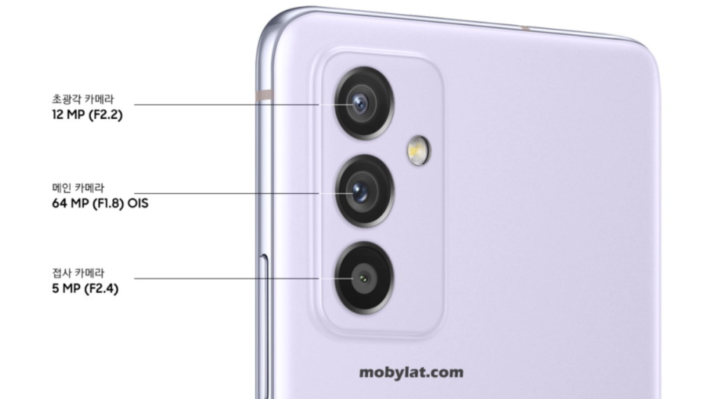 سامسونج جالكسي ام 32 (5G) Galaxy M32 رسميًا المواصفات الكاملة والسعر 2 سامسونج جالكسي ام 32 (5G) Galaxy M32 رسميًا المواصفات الكاملة والسعر
