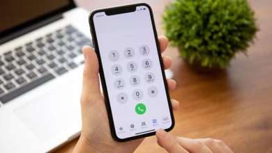 أكواد ايفون السرية 2021