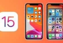 اي او اس 15