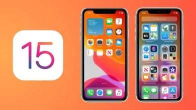 اي او اس 15