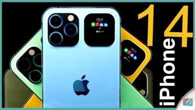 ايفون 14 برو ماكس