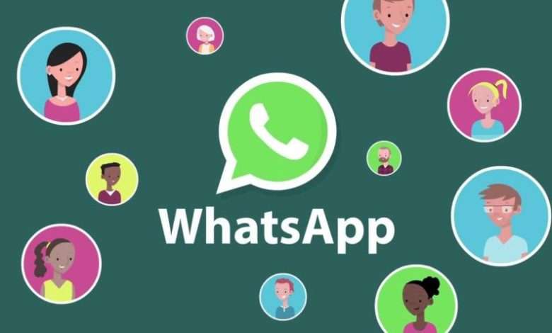 تحديث واتساب الجديد 2021
