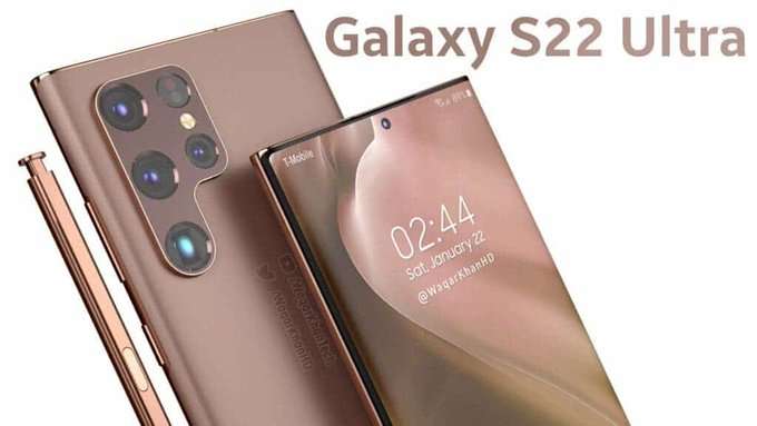 سامسونج جالكسي اس 22 الترا – Samsung Galaxy S22 Ultra صور أغطية حماية تكشف التصميم الجديد 1 سامسونج جالكسي اس 22 الترا