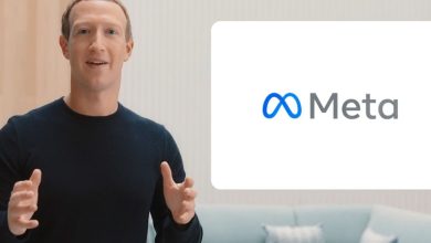 شركة فيس بوك تعلن تغيير اسمها إلى ميتا رسميًا