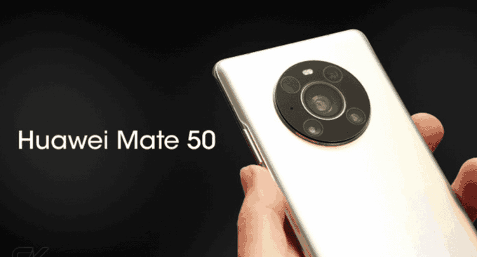 هواوي ميت 50 – Huawei Mate 50 قد لا يتم إطلاقه هذا العام .. إليكم التفاصيل 1 هواوي ميت 50